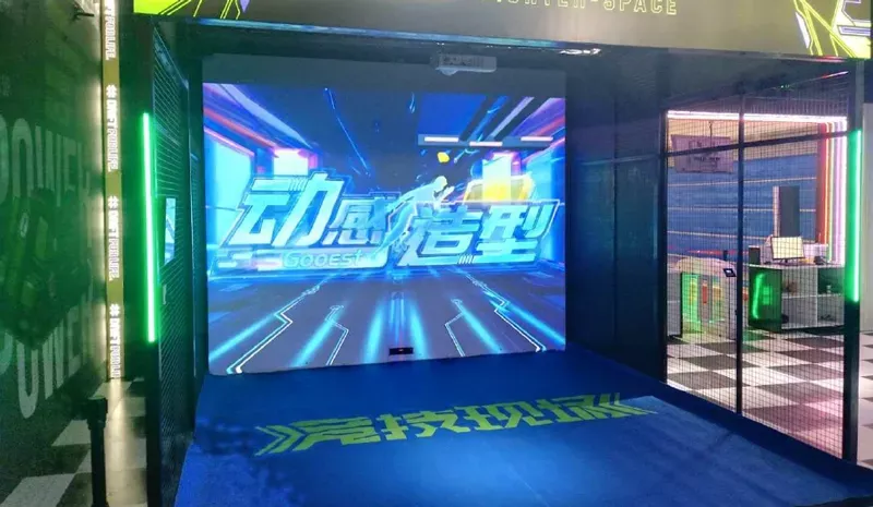 动作穿越案例实拍1