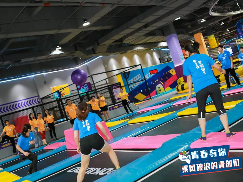 蹦床躲避球区案例实拍图4