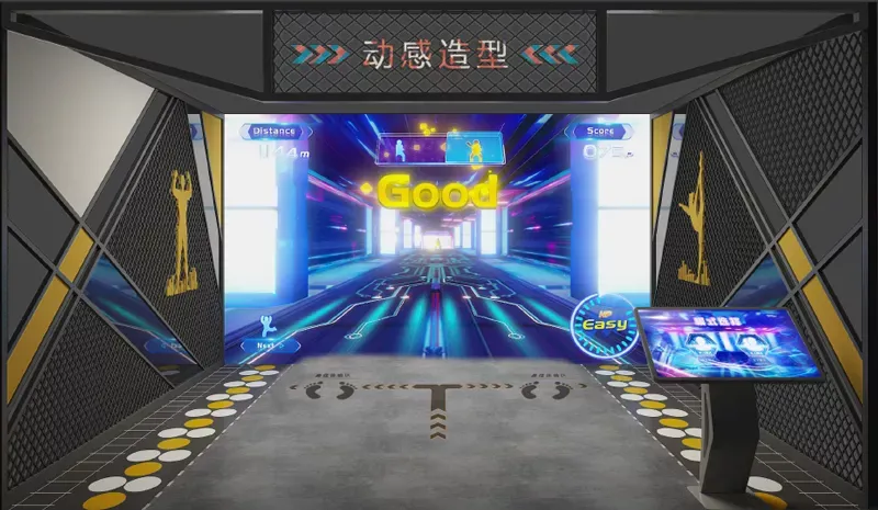 动作穿越设计图1