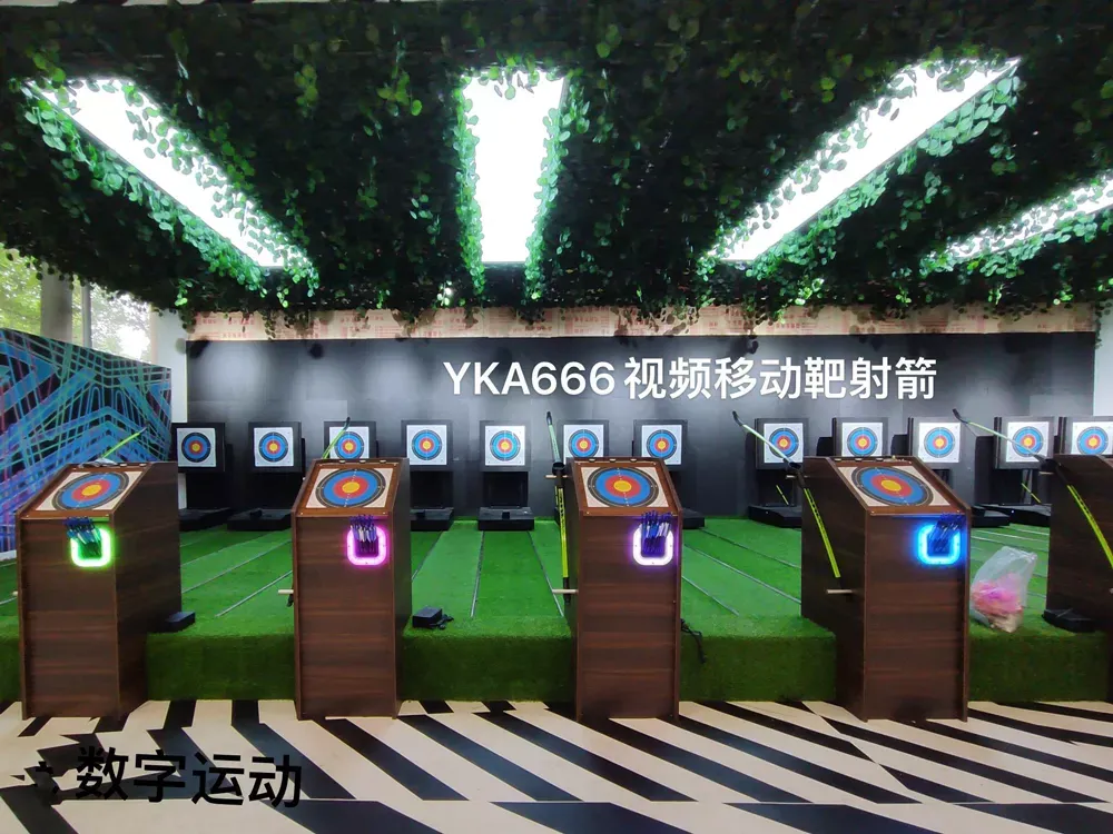 实体靶心射箭设计图3