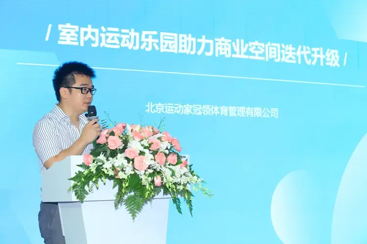 李章漾.jpg