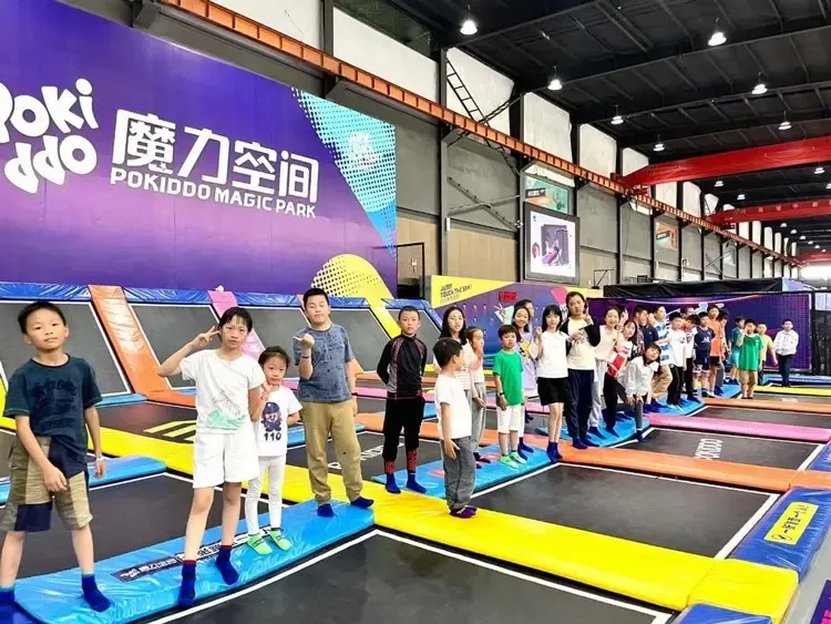 室内运动乐园.jpg