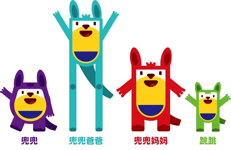 口袋屋运动乐园IP吉祥物.jpg