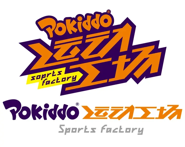 口袋屋运动乐园logo.jpg