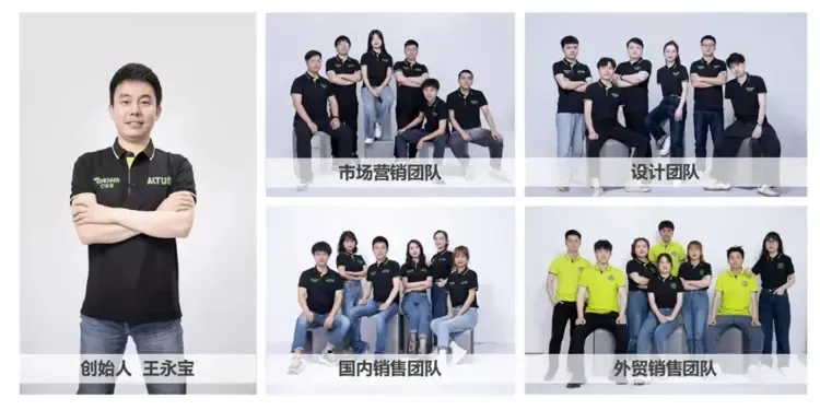 公司简介.jpg