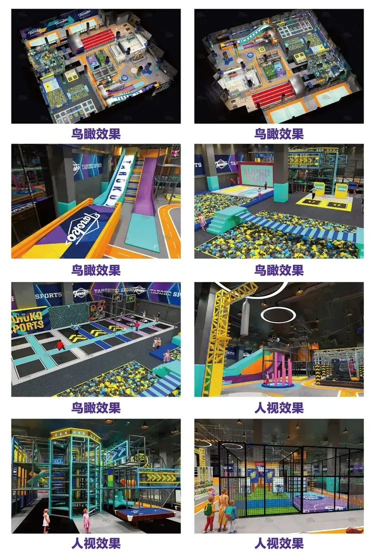 场馆效果图.jpg