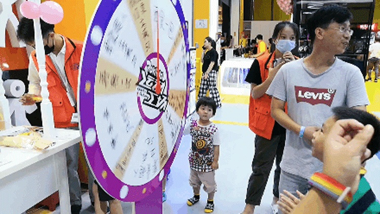 体育运动游戏.gif