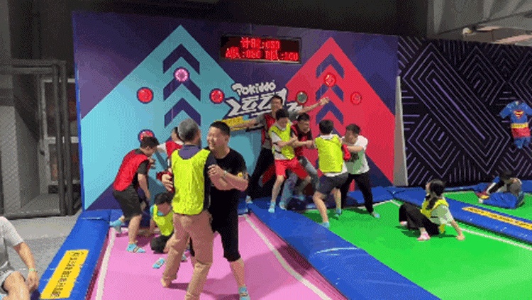 室内运动乐园.gif