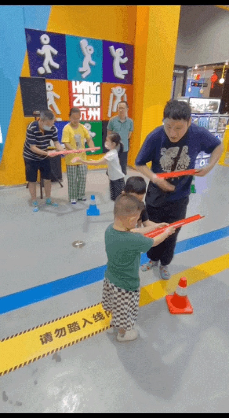运动乐园中秋活动.gif
