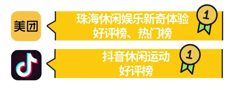 运动梦工场营销.jpg