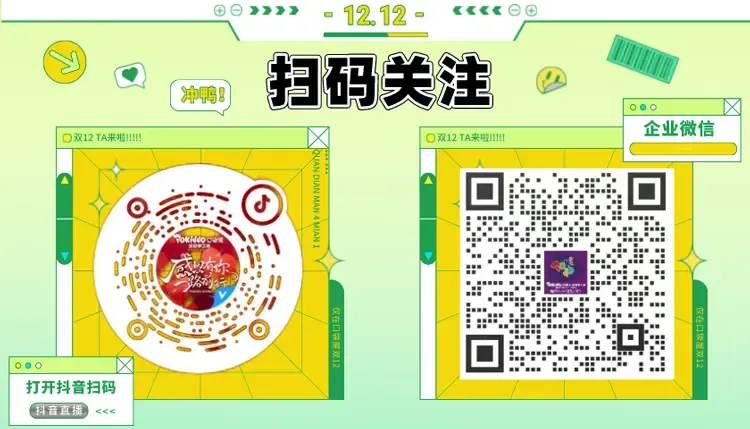 口袋屋运动乐园.jpg