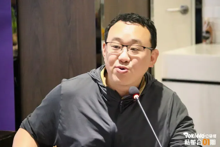 元气派对.jpg