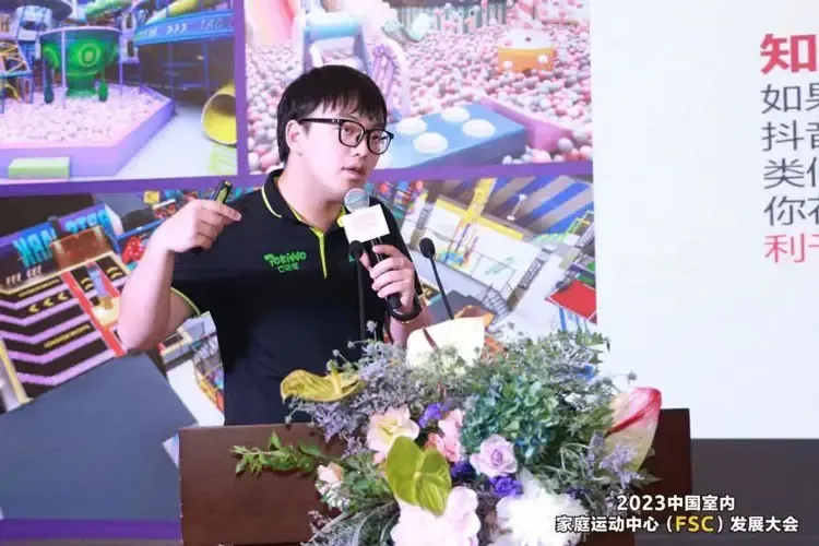 口袋屋运动工场运营总监-周贤.jpg