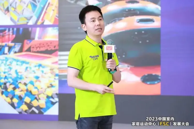 温州口袋屋游乐玩具有限公司-创始人-CEO-王永宝.jpg