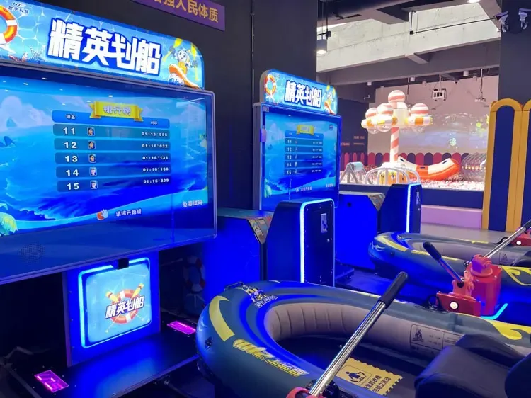 口袋屋运动乐园精英划艇.jpg