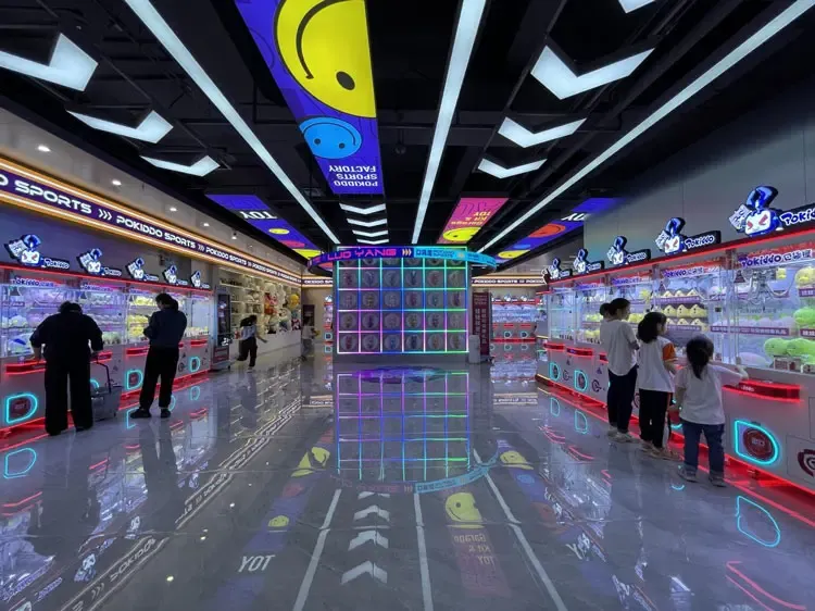 口袋屋运动乐园娃娃机区.jpg