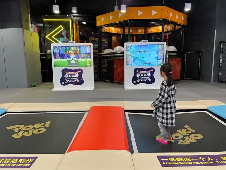 互动蹦床.jpg