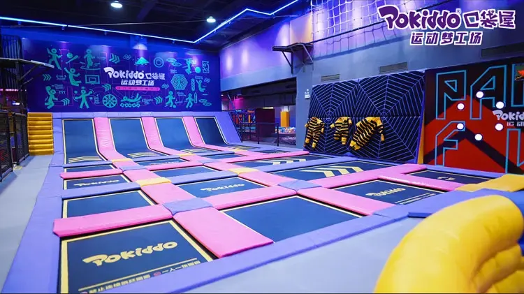 口袋屋运动梦工场.jpg