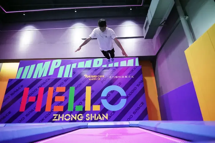 专业蹦床.jpg