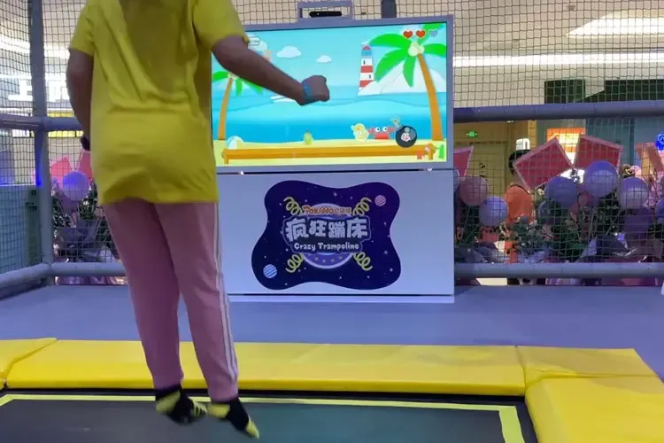 互动蹦床.jpg