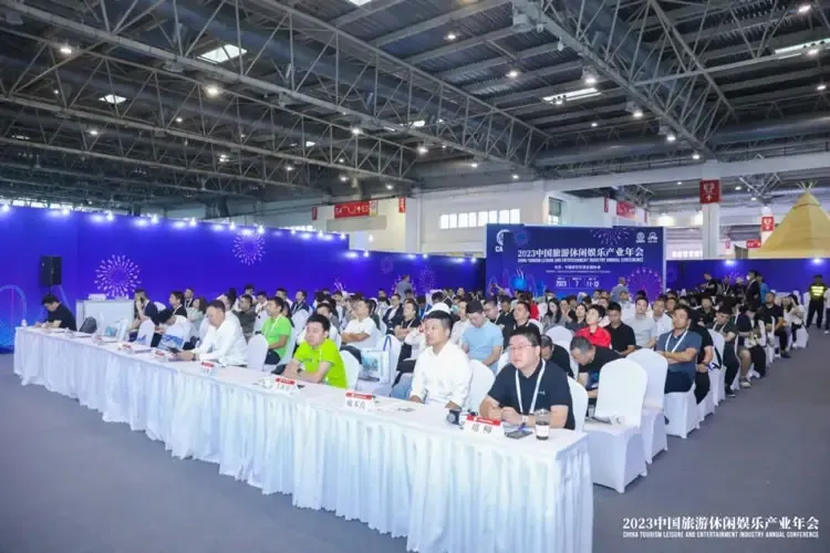 运动乐园.jpg