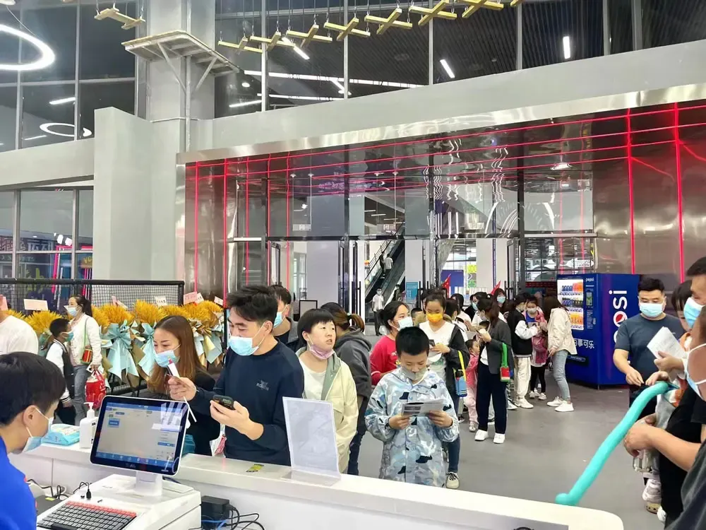 运动综合乐园.jpg