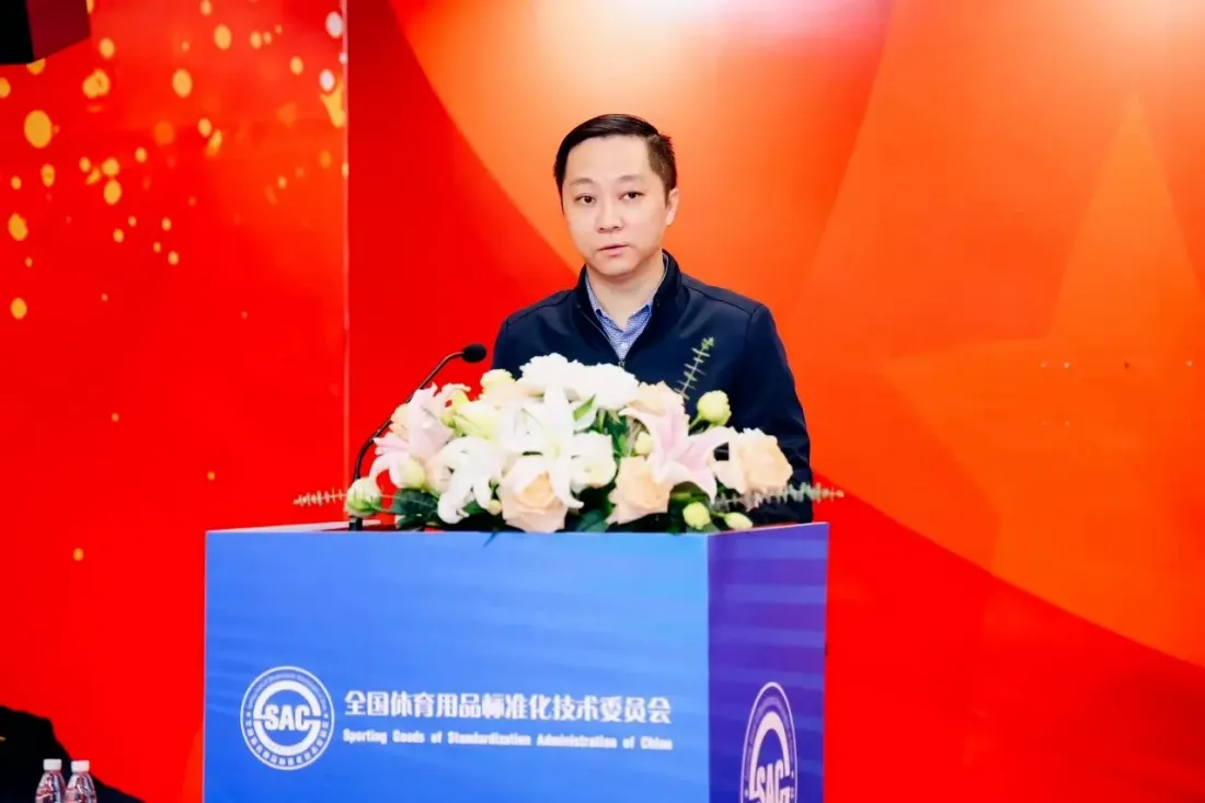 市场监管总局标准技术司服务业标准处.png