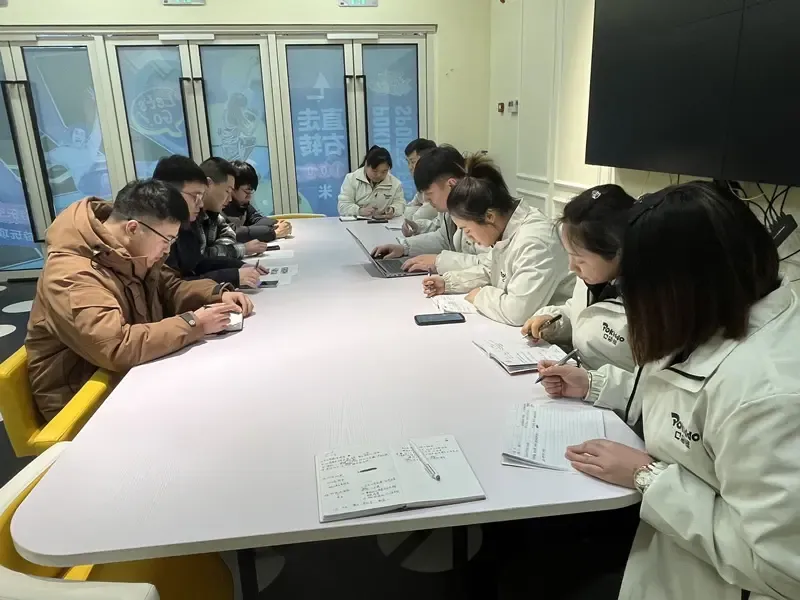 室内运动乐园运营之运营复盘会议