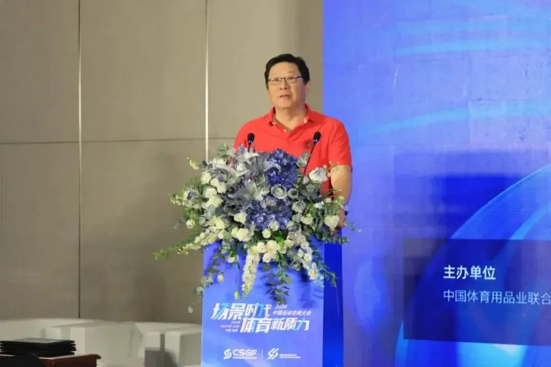 中国体育用品业联合会副主席兼秘书长罗杰
