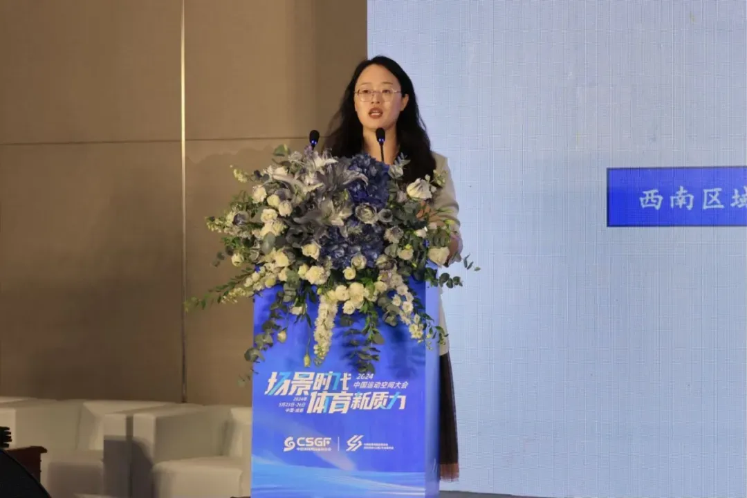 赢商tech零售品牌事业部总经理童丹霞