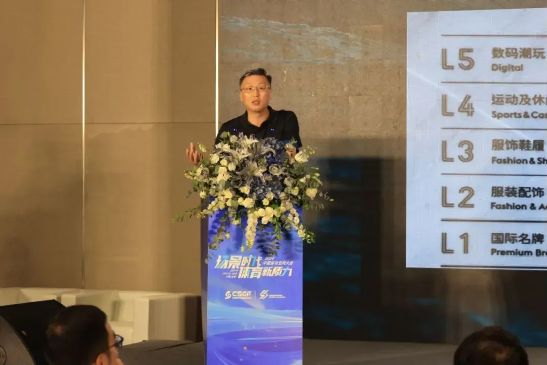 成都盈石中国副总裁诸博振
