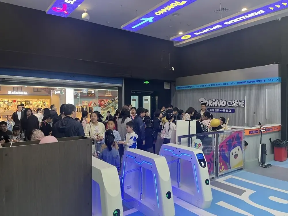 室内游乐园节假日前的运营管理准备