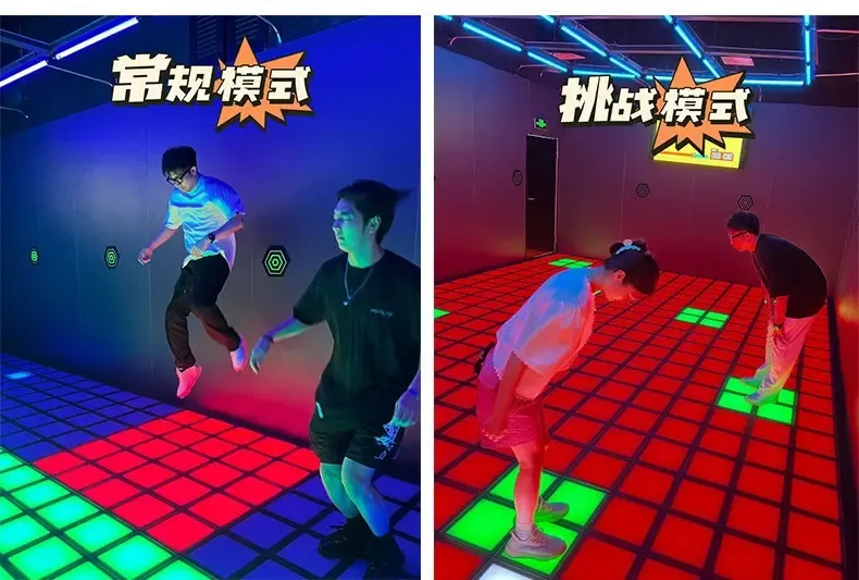 跃动光格LED互动游戏模式