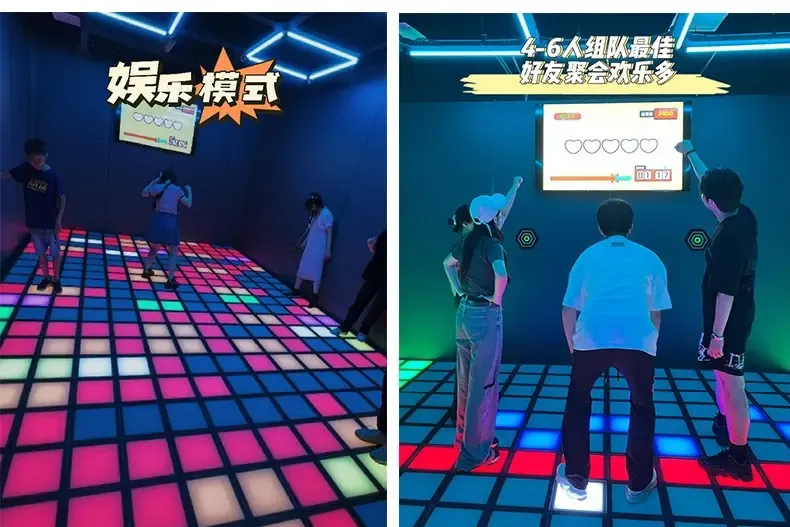 跃动光格LED互动游戏娱乐挑战模式