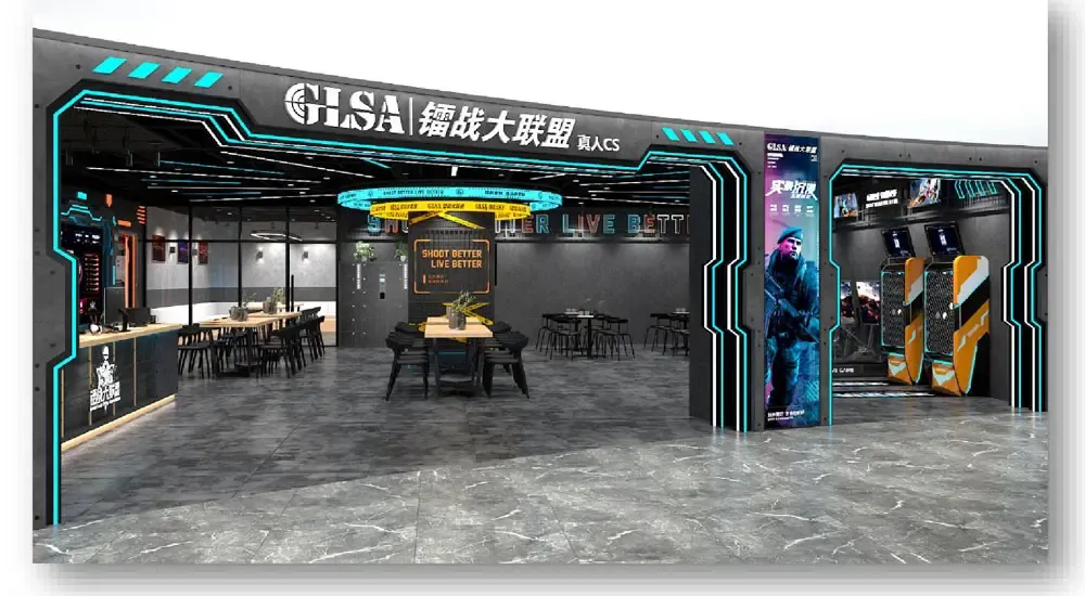真人激光镭射CS智能对战标准店