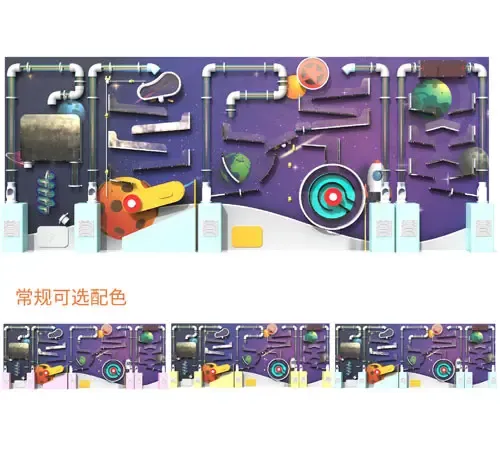 贴图球墙球乐堡设计图