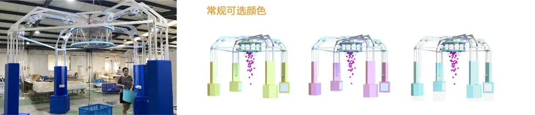 球瀑滑球乐堡案例实拍图
