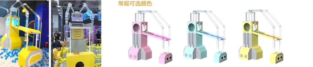 滑坡倒球球乐堡案例实拍