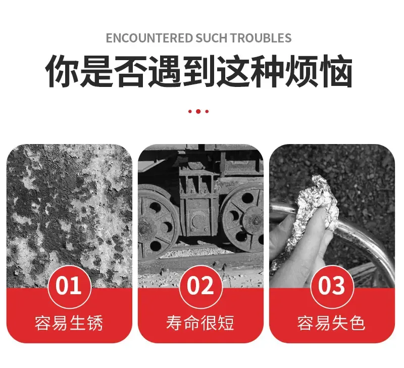 儿童迷你跳楼机痛点和常见问题