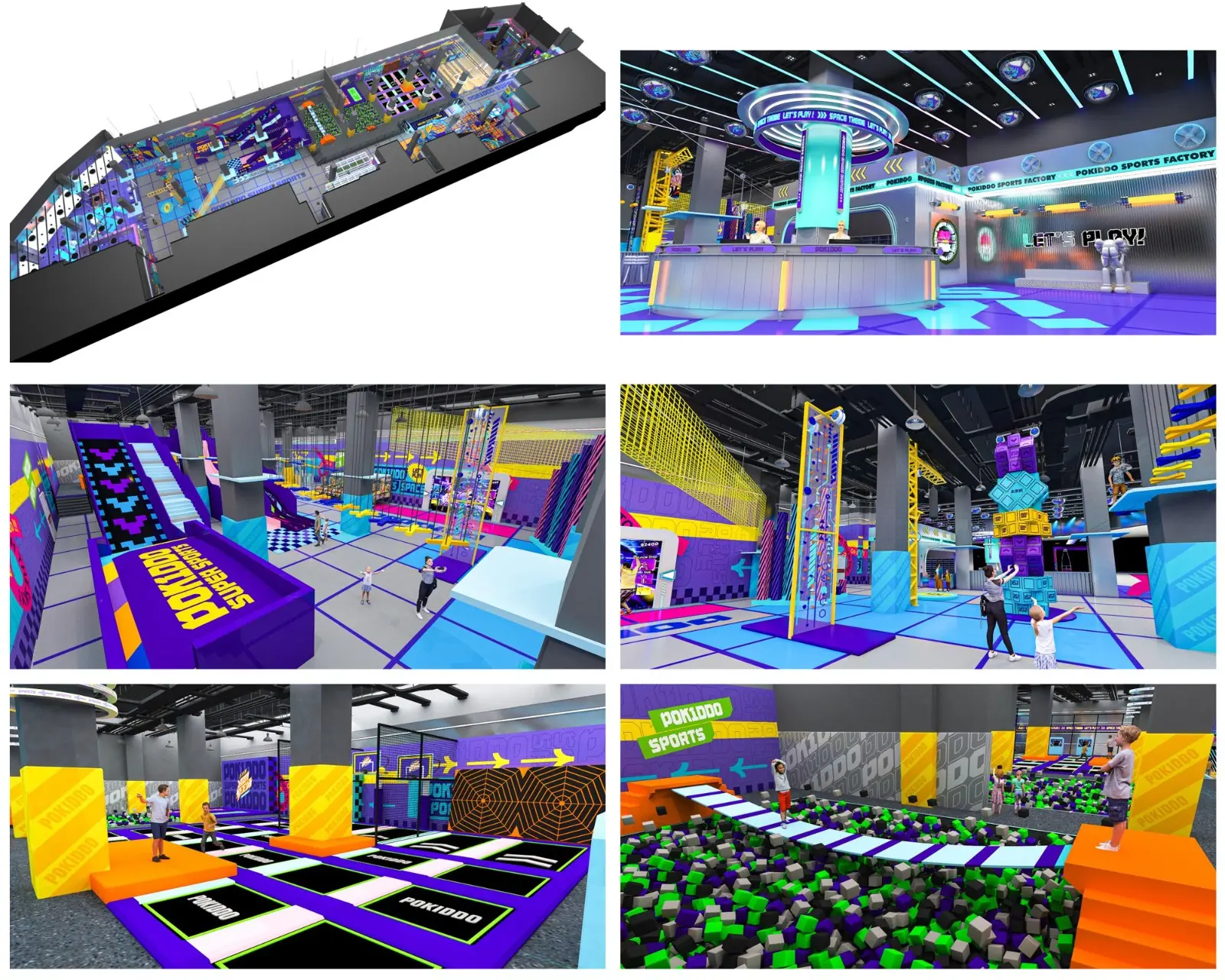 丽水极酷运动工场项目设计效果图