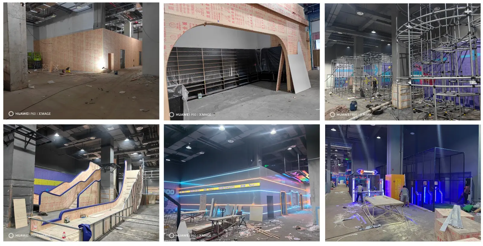 丽水极酷运动工场项目安装施工过程