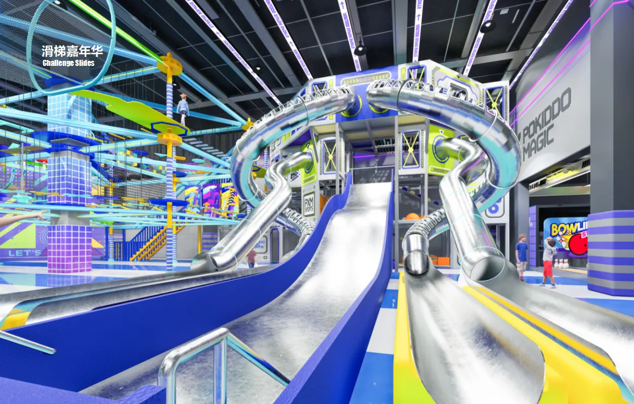杭州临平万达魔力空间运动工场滑梯+主题城堡效果图
