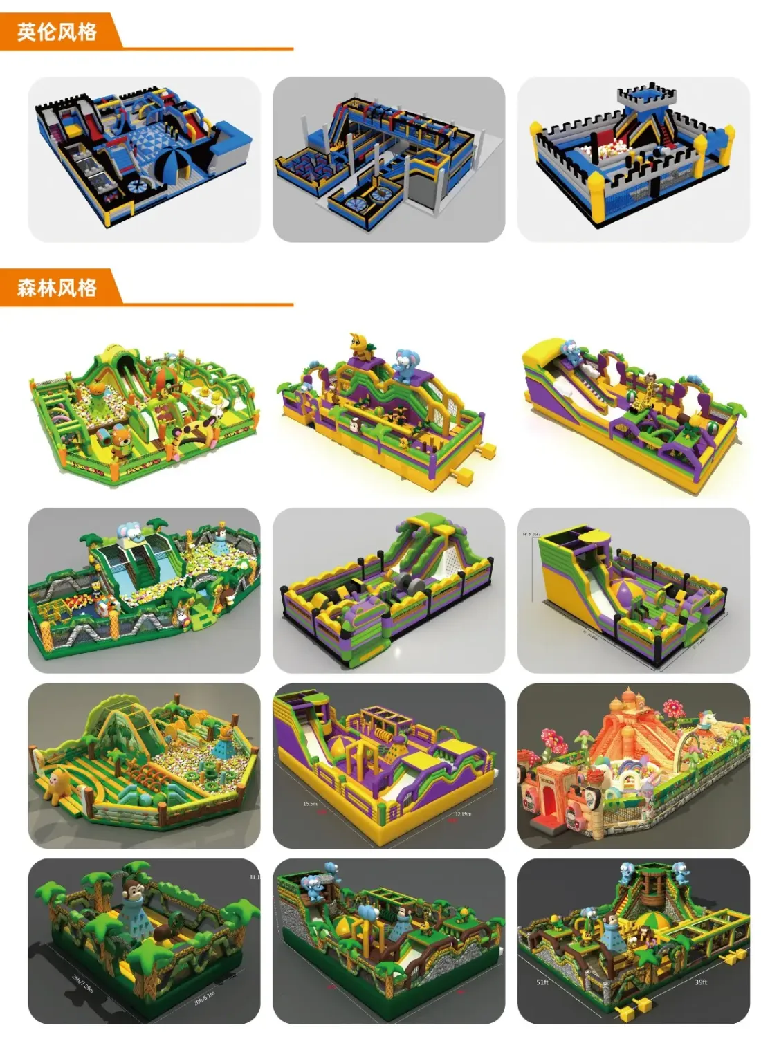 微信图片_20250530155919.jpg