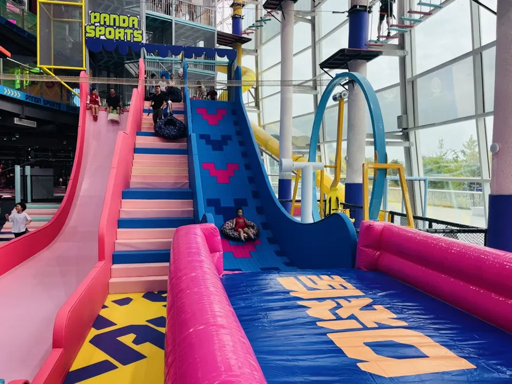 尖叫滑梯.jpg