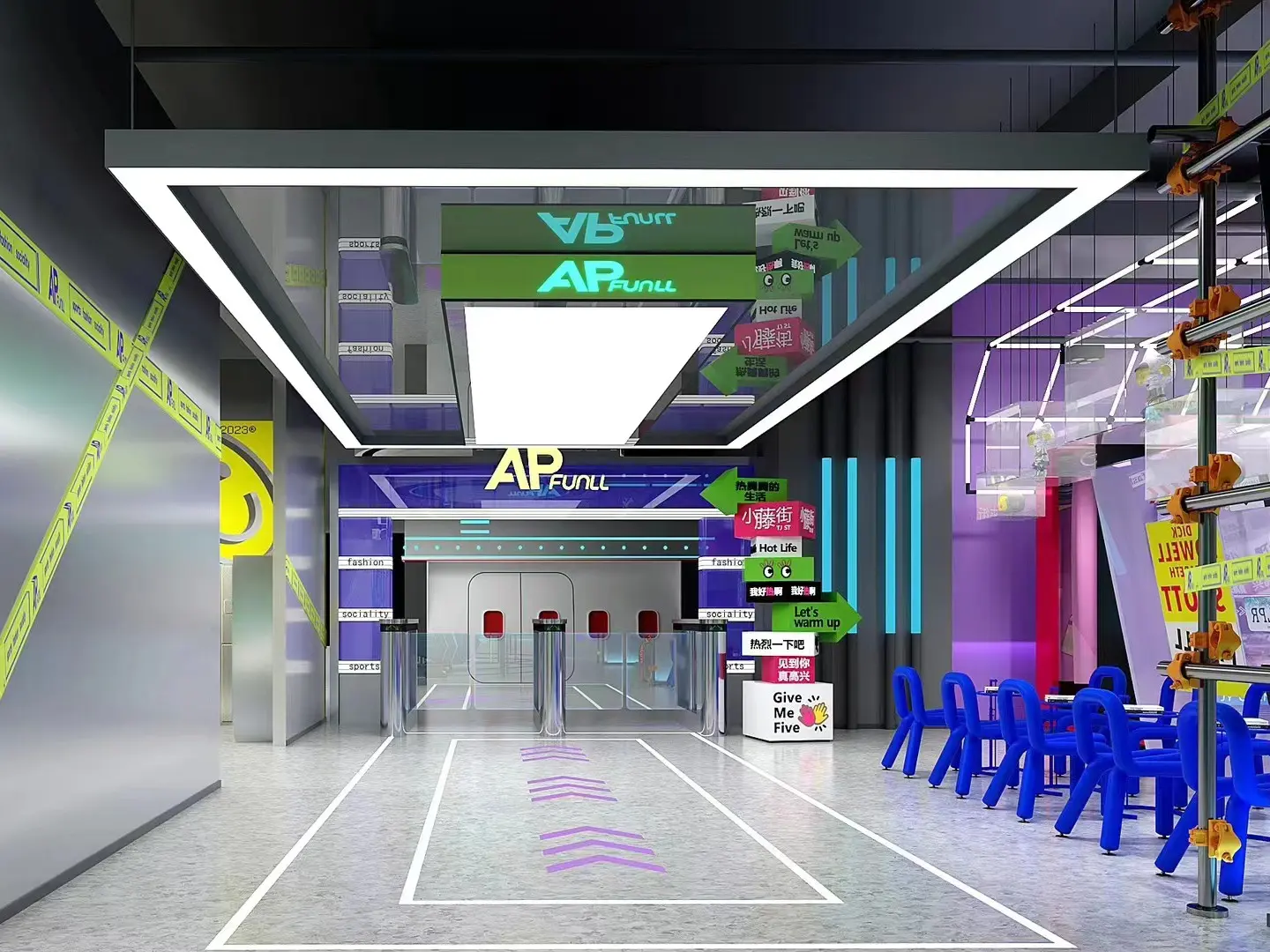 金华APFUNLL设备+环境效果3