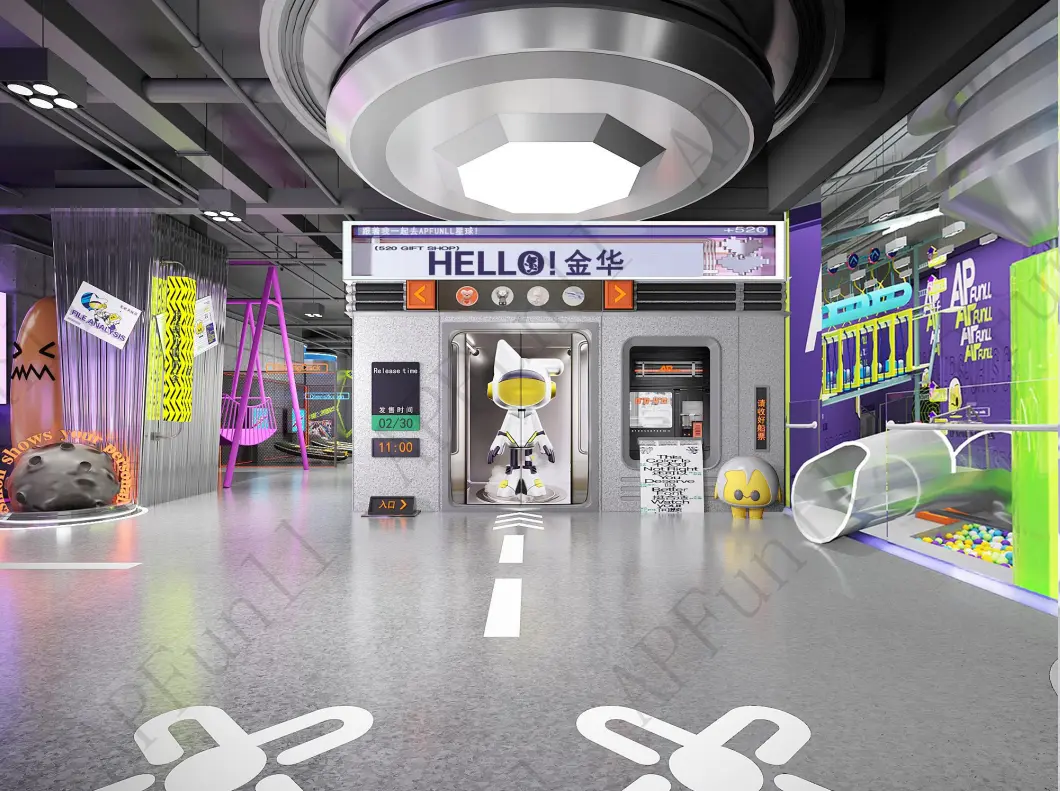 金华APFUNLL设备+环境效果6