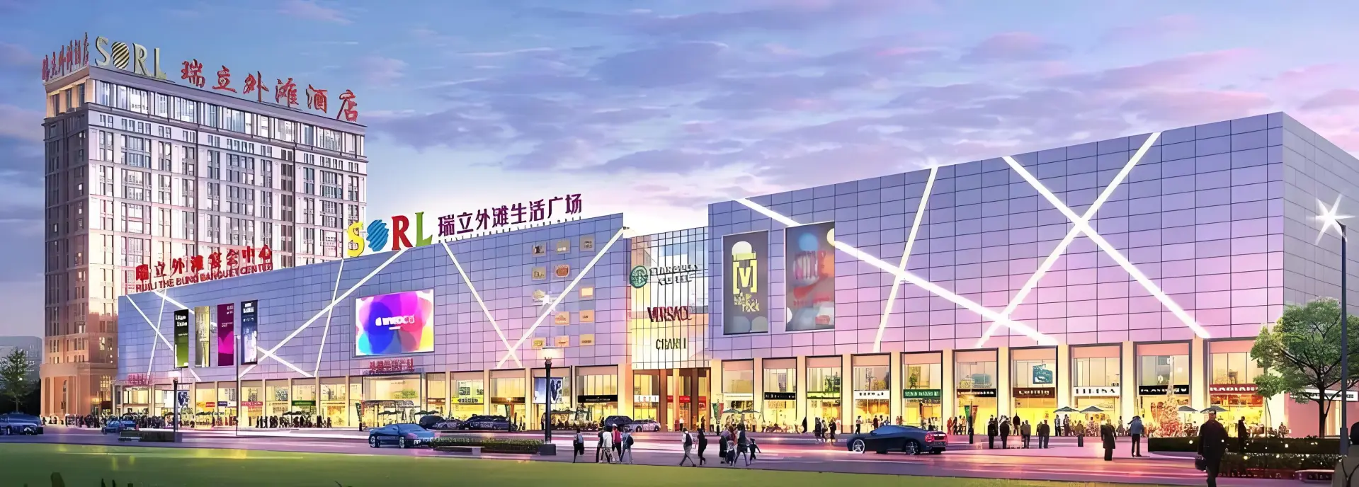 温州瑞安口袋屋活力空间项目案例背景