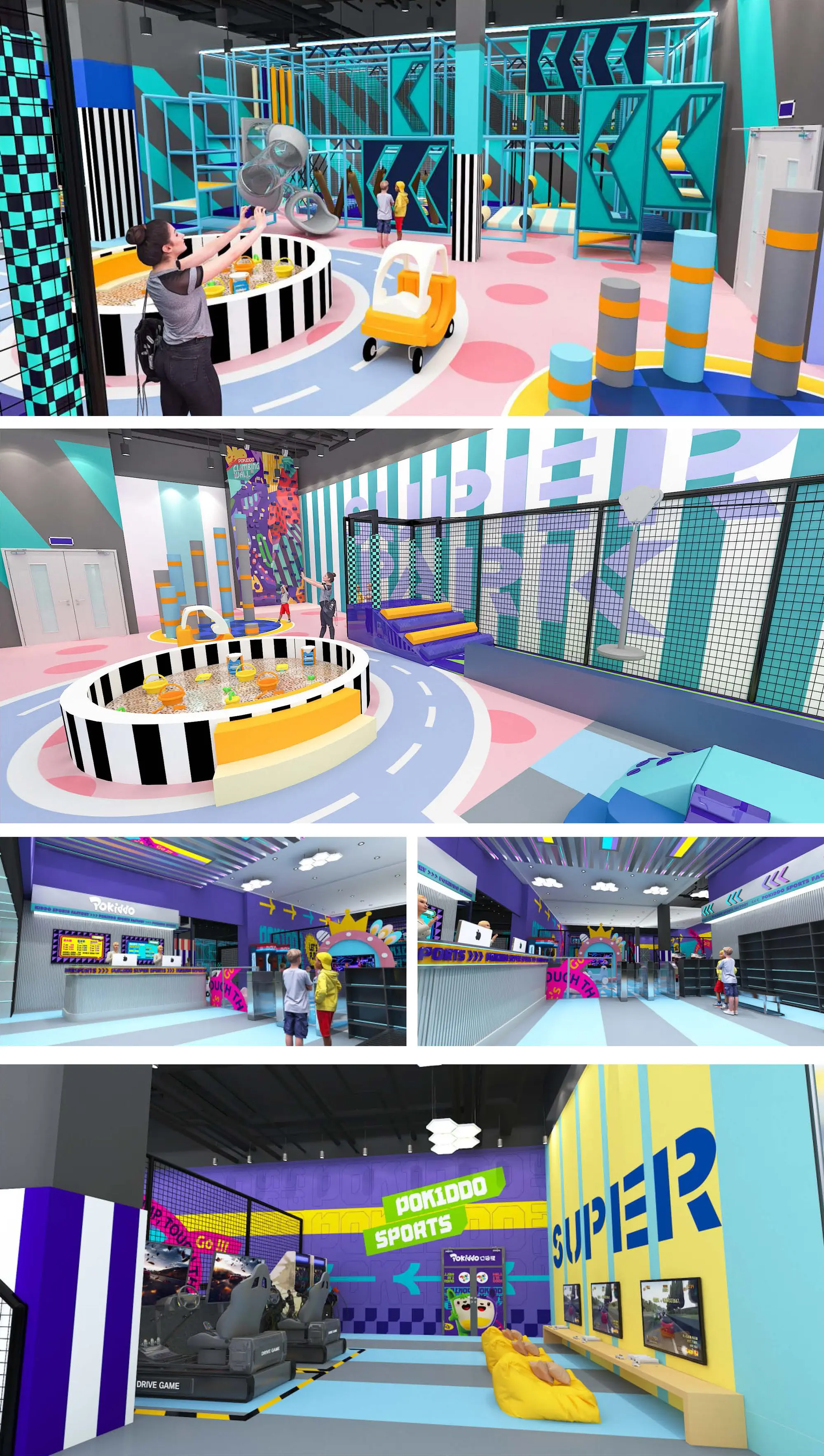 温州瑞安口袋屋活力空间项目案例—设计效果图2