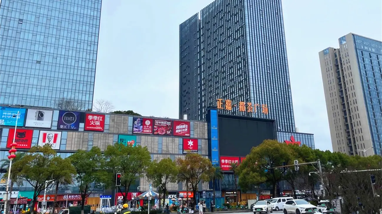 南昌正嘉都荟广场——口袋屋活力空间