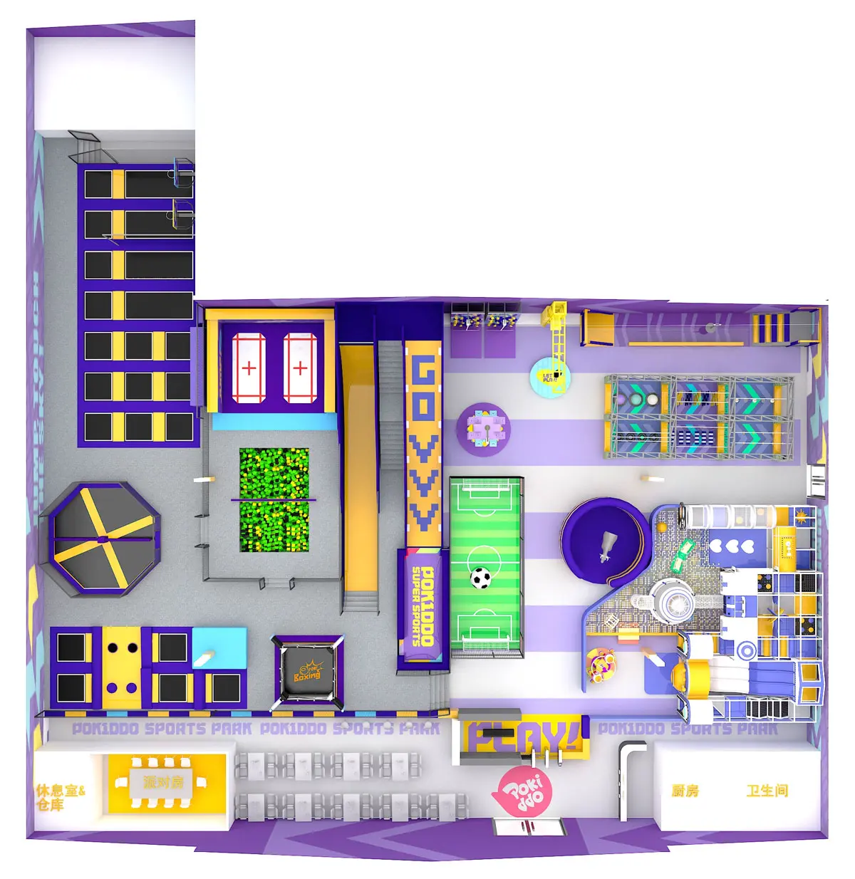 口袋屋Pokiddo西班牙阿维拉某家庭运动娱乐中心俯视效果图